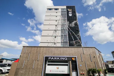 Ulsan Jinjangdong K2