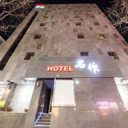 Hotel Myeong Jak