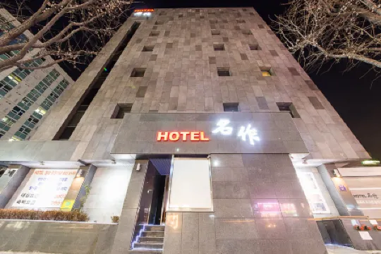 Hotel Myeong Jak