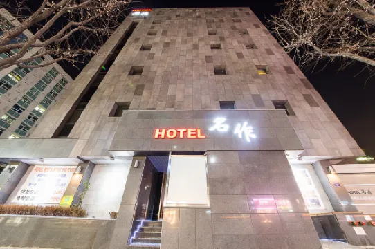Hotel Myeong Jak