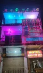 Hotel Kashyap Inn Hotels in Rohtas