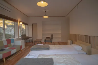 Shibu Onsen Koishiya Ryokan Hotels near 湯田中渋温泉郷ゲート