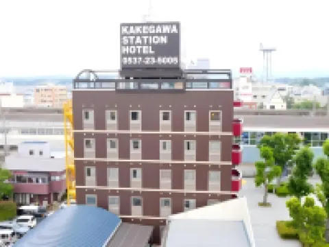 掛川ステーションホテル