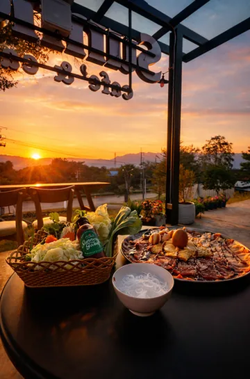 รูปภาพของเดอะ ซันเนอรี่ วิลล์