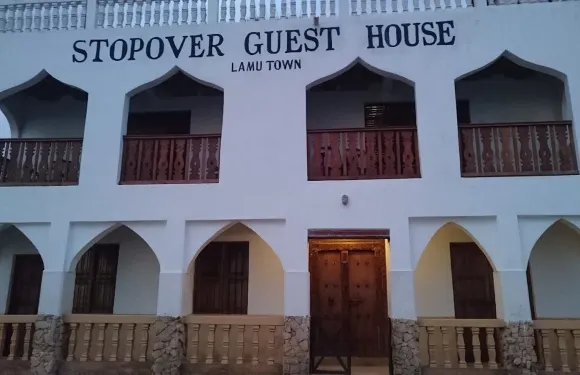 拉穆鎮中途停留旅館