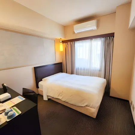 Hotel Terrace Yokohama Отели рядом с достопримечательностью «Станция метро Kami Ooka »
