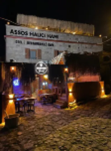 Halici Hani Otel