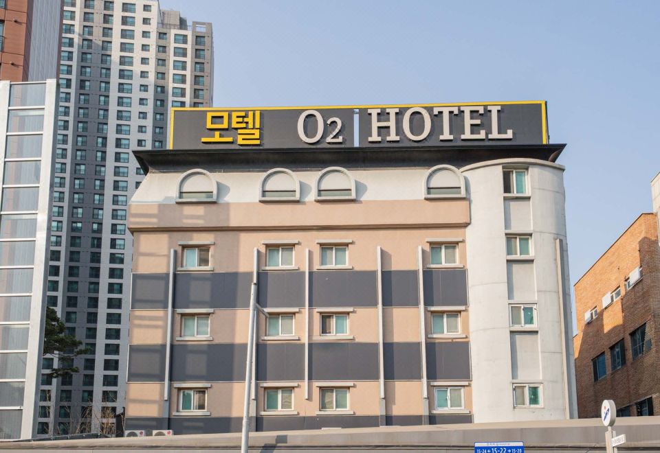 안산 건건동 오투 대표 이미지