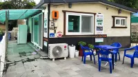 Shinan Geostation Pension