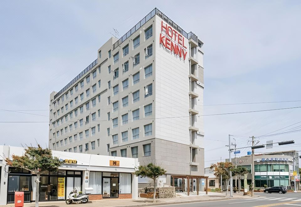 케니스테이 제주 모슬포