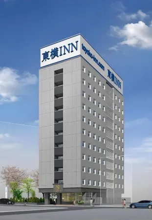 Toyoko Inn Tokyo Seibu Ikebukuro Sen Higashi Kurume Eki Nishi Guchi