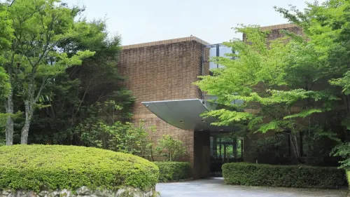 Furuyu Onsen Saga Fuga