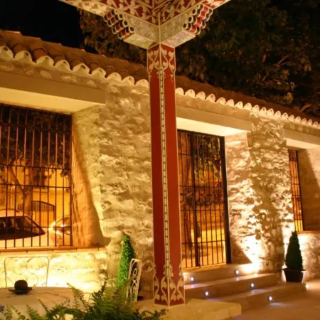 Hostal Santa María de Úbeda