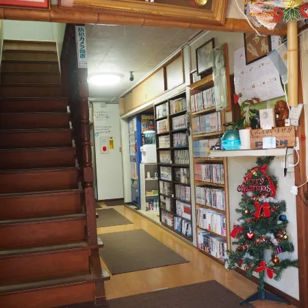 Business Ryokan Azusa