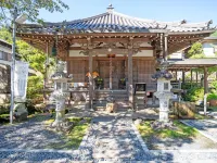 Kiimiso Hotels in Hashimoto
