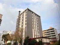 Hotel Kurume Hills - 2 étoiles