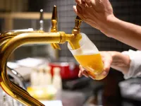 Tsuetate Onsen Hotel Hizenya - 酒吧