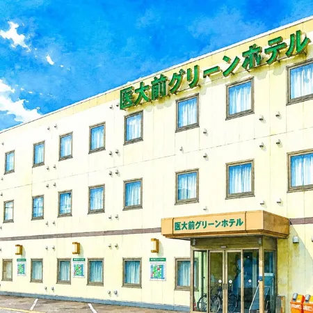 Saga Idaimae Green Hotel