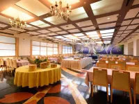 Hotel Ohsho - balneario