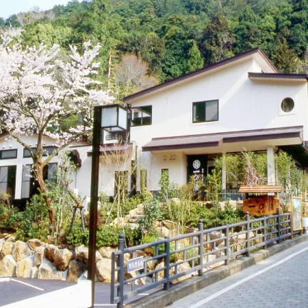Hidamari Ichinoyu