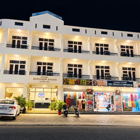 Hotel Maha Luxmi Palace