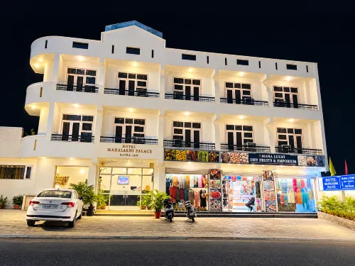 Hotel Maha Luxmi Palace - 3-Star