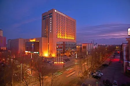 DoubleTree by Hilton Qinghai Golmud