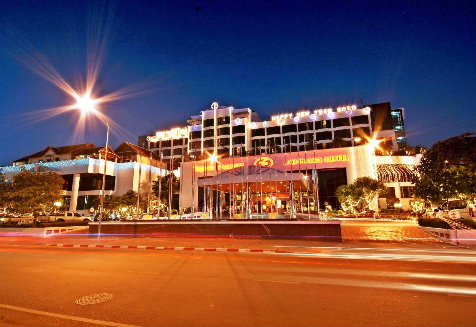 라오 플라자 호텔