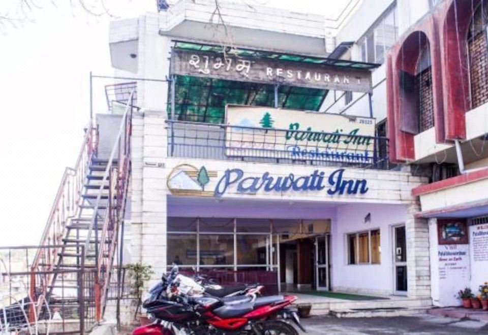 Parwati Inn - Housity