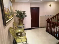 Huizadecheng Business Hotel