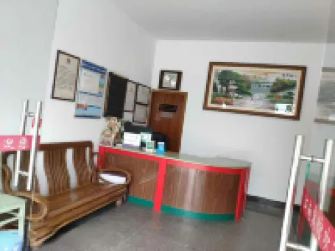 Xiuning Jiangnan Hotel Hotels in Xiuning