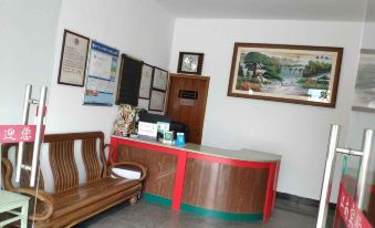 Xiuning Jiangnan Hotel