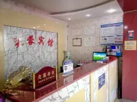 Yantai Furong Hotel - 2 Yıldız