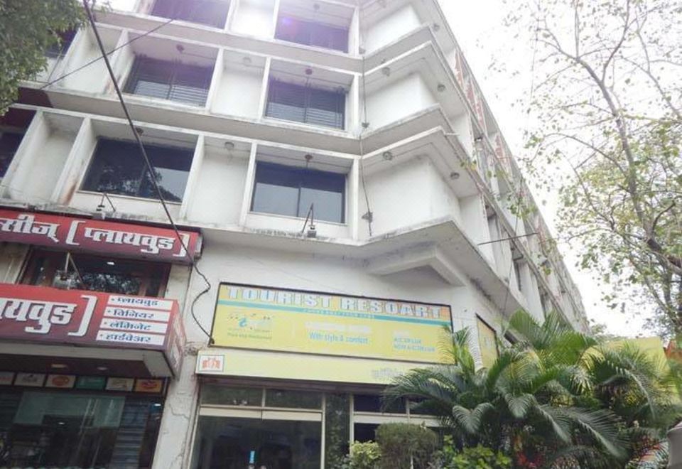 tourist hotel jalgaon