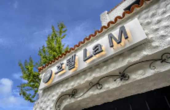 三星LaM 蠶室棒球場附近的飯店
