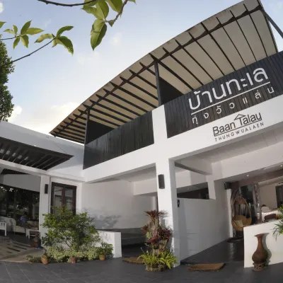 Baantalay Thungwualaen Hotels near รุ่งเรือง บีช แคมป์ /RUNG RUENG BEACH CAMPING PLACE