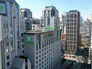 Holiday Inn Kyiv