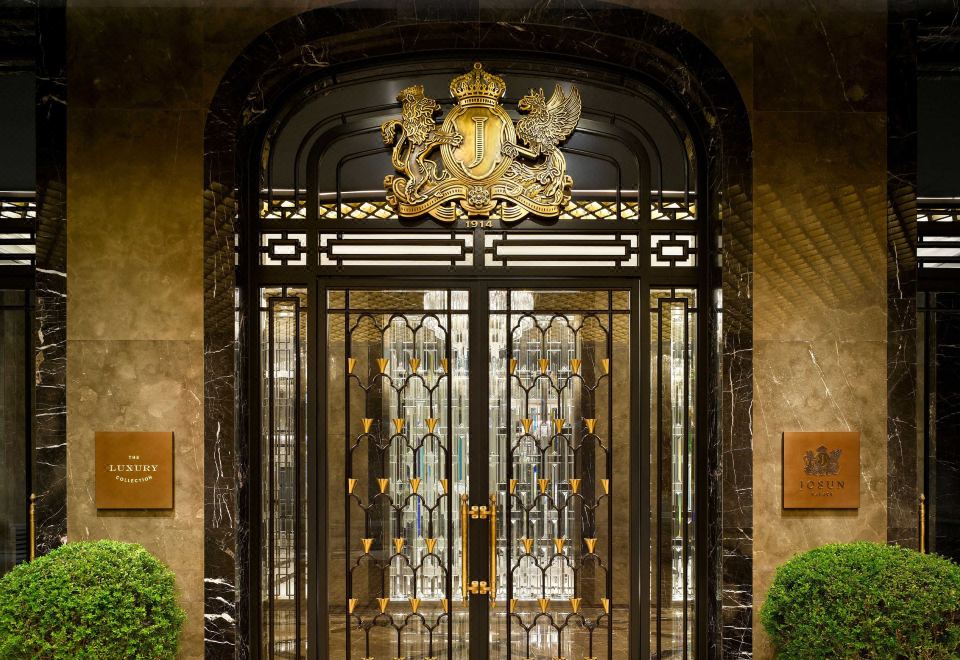 1. 조선 팰리스 서..