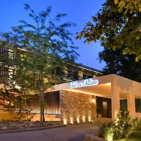 Xenia Palace Portaria