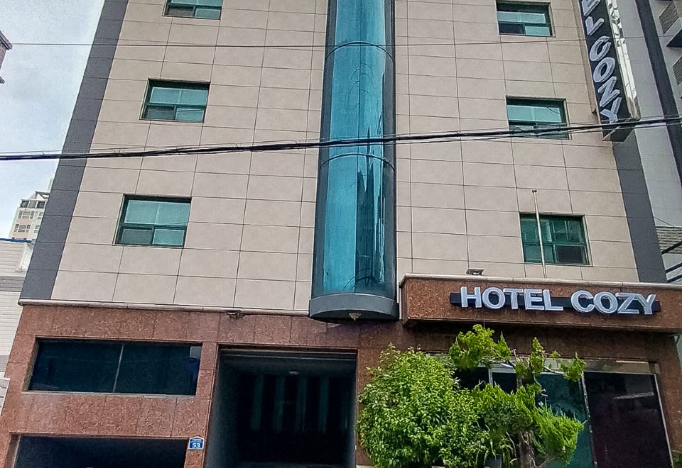 부산 연산 토곡 코지