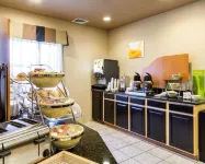 Quality Inn & Suites Oakwood Village - Cleveland South Hotels in Twinsburg