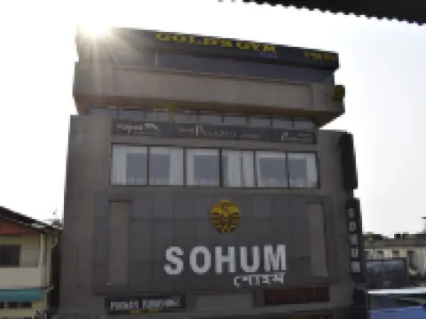 Hotel Palazzo Prime Hotels in Tezpur