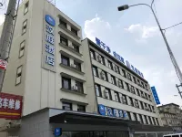 HanTing Hotel (Fushun Railway Station) Hotels in Shuncheng District