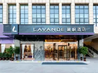 Lavande Hotel (Lushan Wuzhou international trade city) - Park Yeri