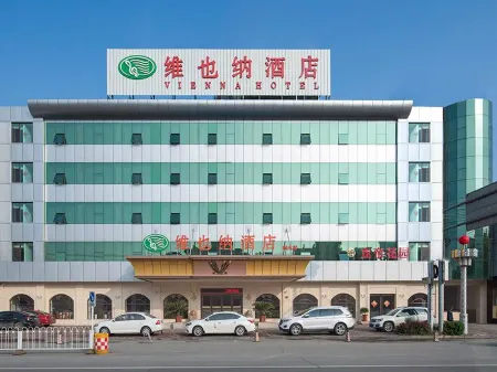 Vienna Hotel (Baoding Xushui Longdi Branch)