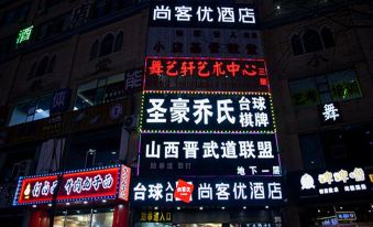 Shangkeyou Hotel (Taiyuan  Xiaodian Fukang Street)