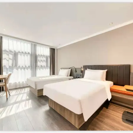HanTing Hotel (Shaoxing Renmin West Road Lu Xun's Hometown Scenic Spot)