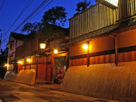 Seikoro Ryokan - Established in 1831