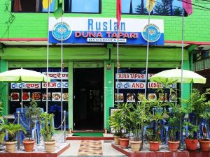 Duna Tapari Restaurant & Guest House