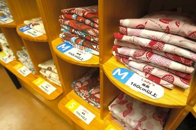 その他 阿蘇の司ビラパークホテル & スパリゾートの写真